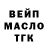 МДМА VHQ Kris Holovan