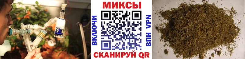 купить наркоту  Курчатов  Бутират буратино 