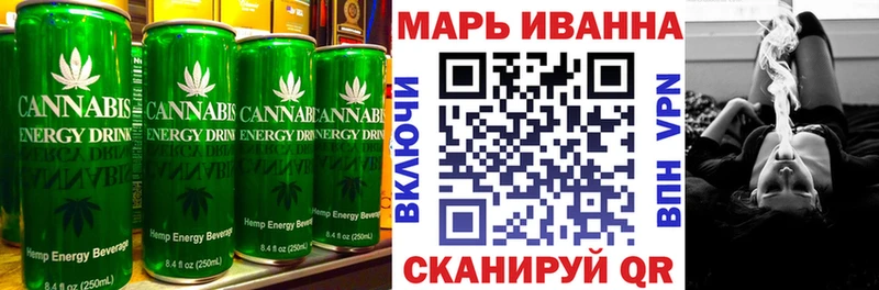 blacksprut вход Курчатов Cannafood марихуана цены