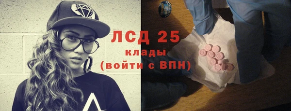 МДМА Нягань