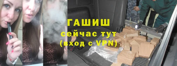 дурь Остров