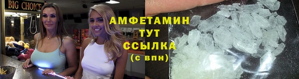 МДМА Нягань