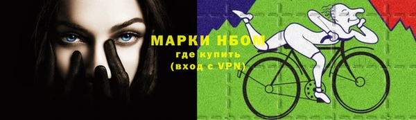 дурь Чегем