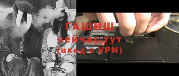 гашишное масло Чекалин