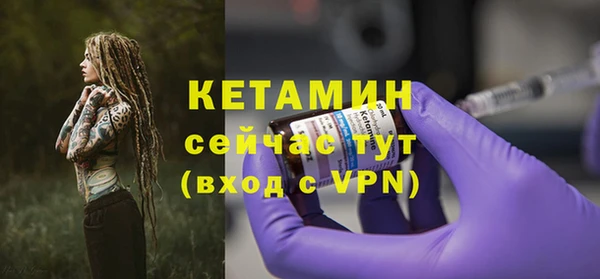 дурь Остров
