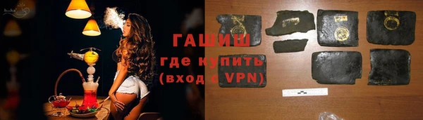 МДМА Нягань