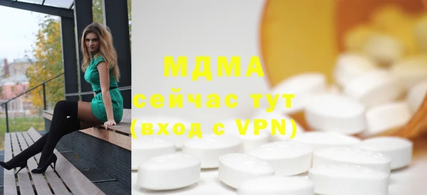ПСИЛОЦИБИНОВЫЕ ГРИБЫ Нязепетровск