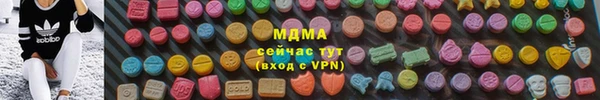 твердый Чердынь