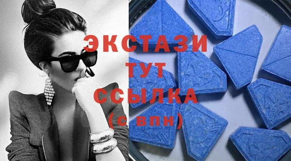 ПСИЛОЦИБИНОВЫЕ ГРИБЫ Нязепетровск