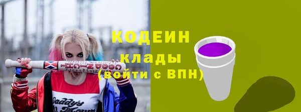 гидропоника Осташков