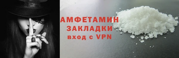 дурь Остров