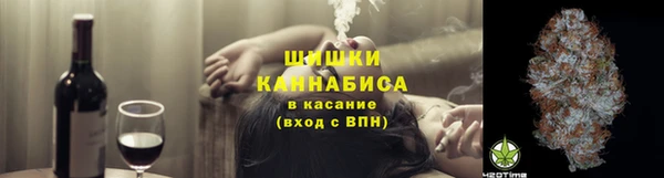 гидропоника Осташков