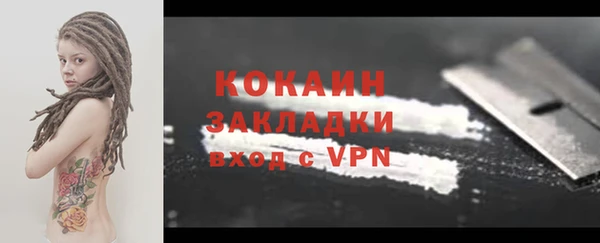 гидропоника Осташков