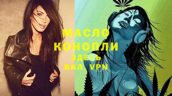 ПСИЛОЦИБИНОВЫЕ ГРИБЫ Нязепетровск