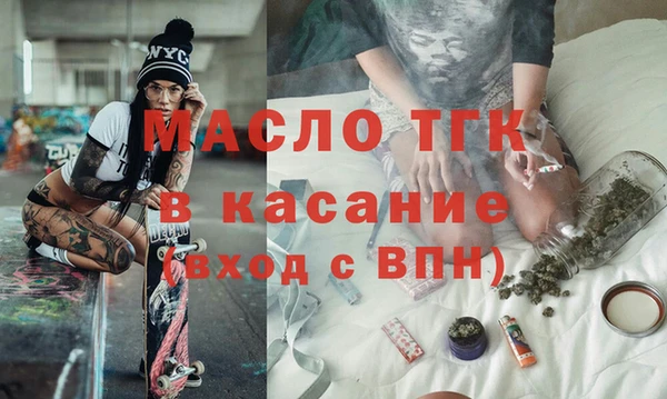 ПСИЛОЦИБИНОВЫЕ ГРИБЫ Нязепетровск
