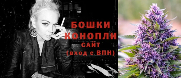 хмурый Шарыпово