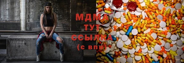 гидропоника Осташков