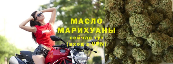 ПСИЛОЦИБИНОВЫЕ ГРИБЫ Нязепетровск