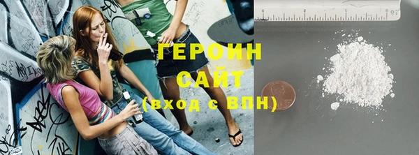 дурь Остров