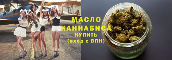 MDMA Шали