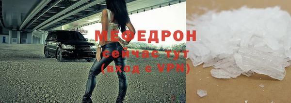 гидропоника Осташков