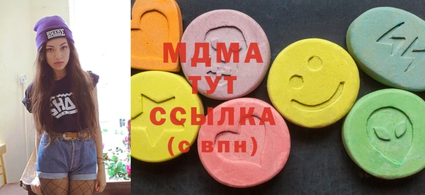 дурь Остров
