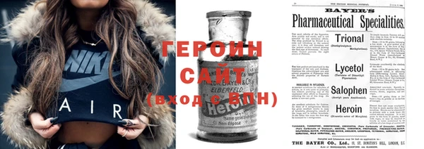 дурь Чегем