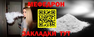 spice Жуковский