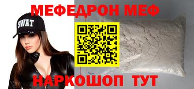 mix Заволжье