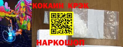spice Жуковский