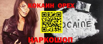 mix Заволжье