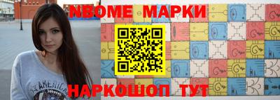 spice Жуковский