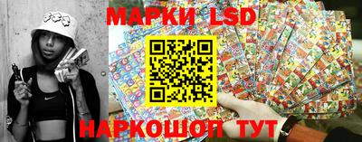 spice Жуковский