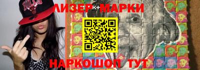 mix Заволжье