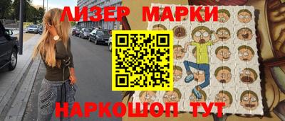 шишки Заводоуковск