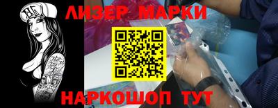 mix Заволжье