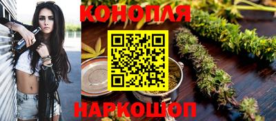spice Жуковский