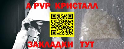 mix Заволжье