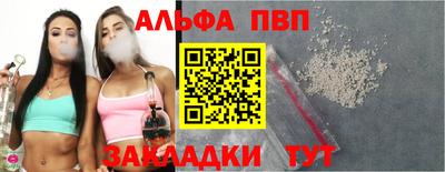 mix Заволжье