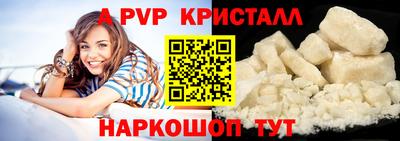 mix Заволжье
