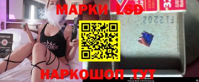 шишки Заводоуковск