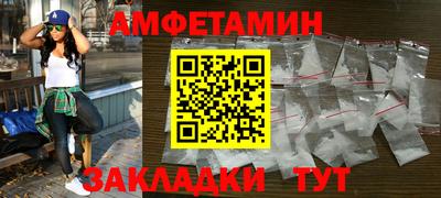 mix Заволжье