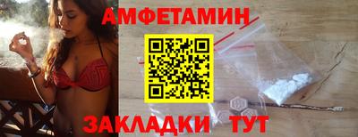 spice Жуковский