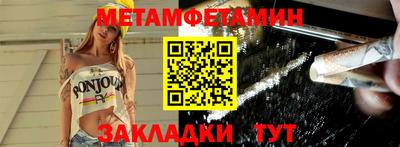 mix Заволжье