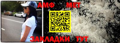 шишки Заводоуковск