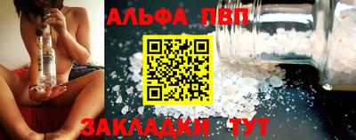 ПСИЛОЦИБИНОВЫЕ ГРИБЫ Ипатово