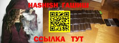 mix Заволжье