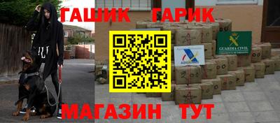 spice Жуковский