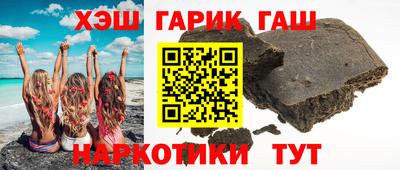 mix Заволжье