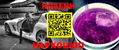 mix Заволжье